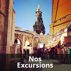 Excursions en Israel